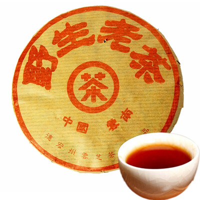 

3 pcs 100g Total 300g Yunnan Ripe Puer Wild Old Tea Pu&039er Small Cake Puerh Tea Pu-er Cha