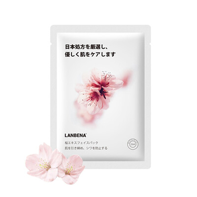 

Natural Facial Mask Sheet Daily Skin Care Moisturizing Brightening Soothing Firming Care Fruit Face Mask