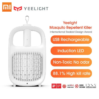 

2019 New Xiaomi Yeelight Mosquito Repellent Killer USB Rechargeable Induction LED Anti-mosquito Ultraviolet Light Mijia