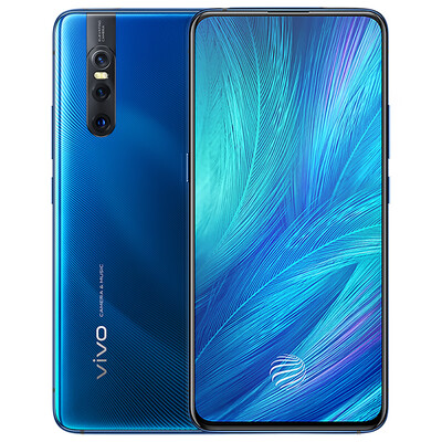 

Vivo X27 8GB256GB large memory bird feather blue 48 million AI three-shot full-screen camera mobile phone China Unicom Telecom Netcom 4G mobile phone