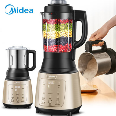 

Midea Midea broken machine home multi-function juicer juice machine food supplement machine can be reserved for breaking the food machine MJ-PB80Easy215