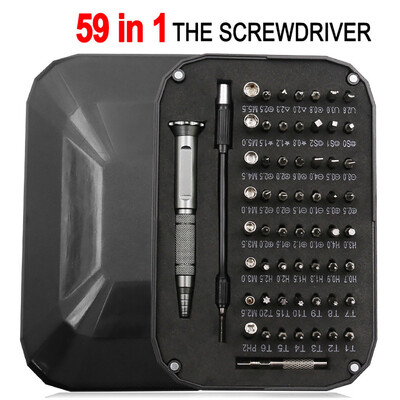 

〖Follure〗59Pcs Small Mini Precision Screwdriver Set Watch Jewelry Electronic Repair Tool