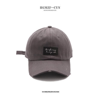 

New Hat Mens Spring&Summer Grinding Edge to Make Old Baseball Hat Women Joker Letter Embroidered Cap Korean Student Sun Hat