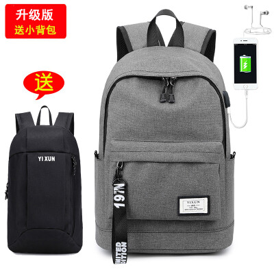 

Leisure backpack men Korean version of simple travel backpack computer junior high school high school students schoolbag mens fas