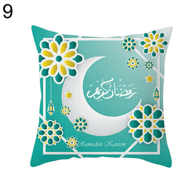 

Eid Mubarak Throw Pillow Case Islamic Ramadan Festival Cushion Cover Home Decor