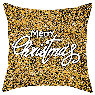 

Siaonvr Merry Christmas Short Plush Pillowcase Sofa Pad Set Home Decoration 18x18 Inch