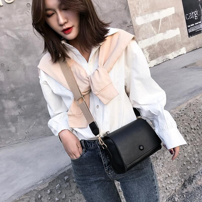 

New Fashion Women Splice Color Shoulder Bag PU Leather Crossbody Bag Messenger Bag Simple Small Square Bag
