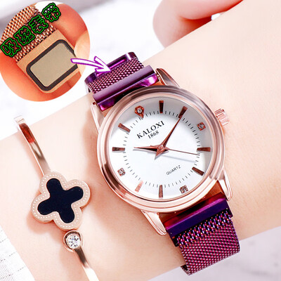 

Waterproof simple ladies business high-grade quartz watch