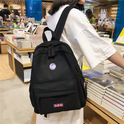

Junior high school schoolbag female Korean senior high school mori student Japanese cute backpack female backpack small fresh ins