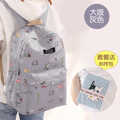 

Canvas bag female junior high school high school Korean Harajuku ulzzang backpack campus small fresh&simple backpack