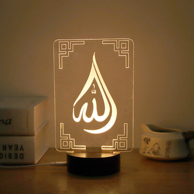 

〖Follure〗Muslim Ramadan 3D Night Light Table Desk Lamp Light USB Bedroom Child
