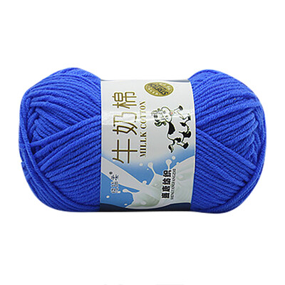 

JPGIF SALE LOT of 1PC 50g NEW Chunky Colorful Hand Knitting Scores Milk Cotton