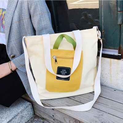 

Tailored Pocket Shoulder Bags Shopping Tote Package Crossbody Purses Casual Handbag Women