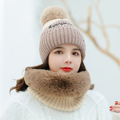 

2019 AutumnWinter Ladies Color Knitted Hairline Hat Neck Set Smiley Letter Warm Sleeve Head Ear Hat