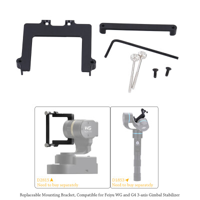 

46mm Camera Repleaceable Mounting Bracket Set for Feiyu WG&G4 3-axis Gimbal Stabilizer