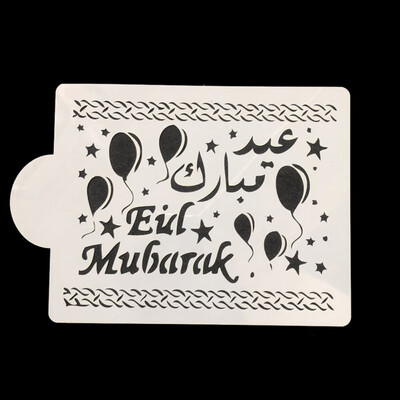 

Muslim Festival Ramadan Cake Decorating Spray Pattern Mold Muslim Fasting Eid al-Fitr Theme Cake Decoration Tools Supplies