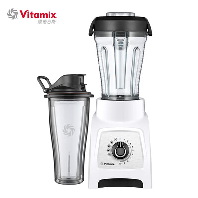 

Vitamix imported broken machine VM0181A multi-function food supplement juicer soya-bean milk machine juice machine S55 white
