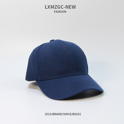 

Hat SpringSummer Star With Solid Color Light Plate Baseball Cap Womens Korean Version Outdoor Sun Shade Bend Satoid Cap Tide