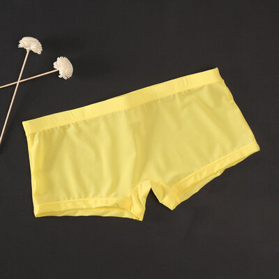 

Men Sexy Seamless Bulge Pouch Underpants Trunks Shorts Underwear Briefs Boxer