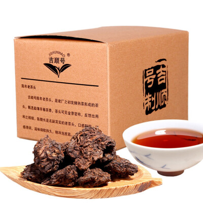 

China Yunnan Puer Tea Specialty Black Tea Cooked Puer Tea Healthy Food Red Shu Cha 500g