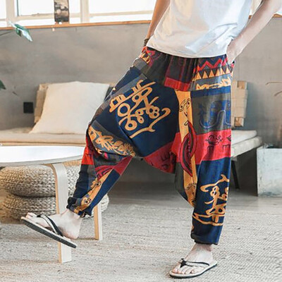 

Tailored Unisex Loose Drop Crotch Floral Yoga Joggers Aladdin Harem Trousers Pants