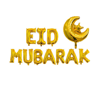 

Siaonvr Festival Decoration Eid Mubarak Balloon RAMADAN KAREEM Decor Festival Lslamic
