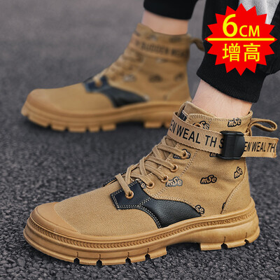 

Mens shoes fall Korean version of the trend high help Martin boots hundred board shoes Gao Bang sports tide shoes