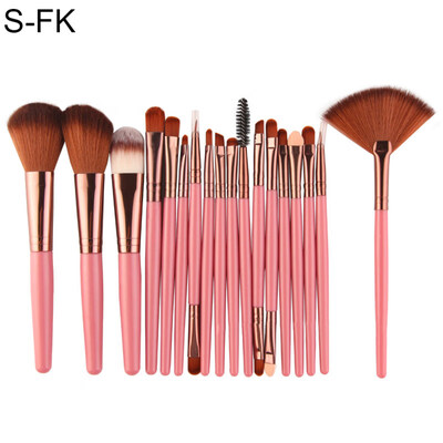 

18Pcs Makeup Brush Set Plastic Handle Eyelash Eyebrow Eyeliner Cosmetic Tool