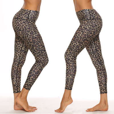 

Starmoon Women Leopard Cheetah Print Pocket High Waist Casual Yoga pants Tights