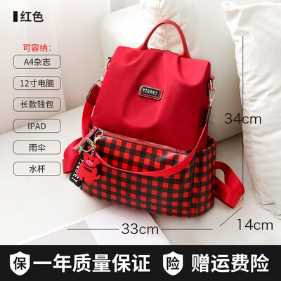 

Shoulder bag womens bag tide Korean version of Oxford cloth fashion travel small backpack anti-theft bag canvas bag bag
