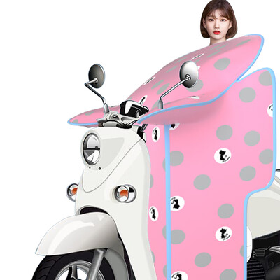 

Magic Wheel Summer iron electric car thin windshield is protected from light waterproof sunscreen battery car sunshade windshield insulation equipment pink cat models