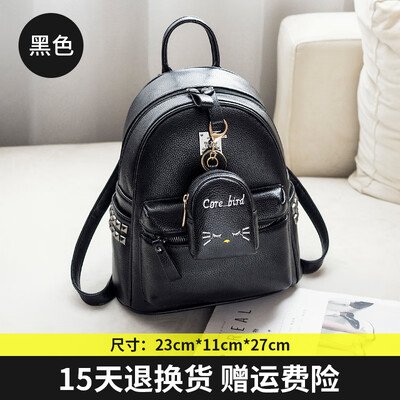 

Double-shoulder bag lady Korean version fashionable personality backpack backpack Mini-Bag lady rivet bag
