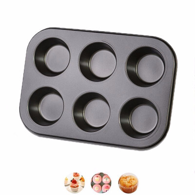 

1-Pack Non-Stick Doughnut Pans Carbon Steel Bakeware Mold