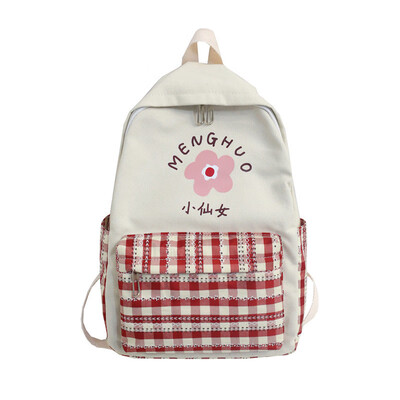 

Ins schoolbag female Korean version of senior high school students campus Simplicity Sen Department of Ancient Mild Girls Lattice