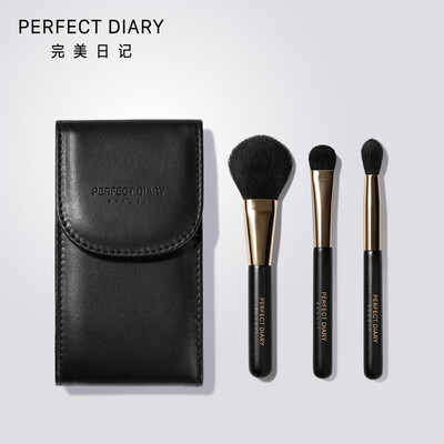 

Perfect Diary PERFECT DIARY Travel Set Brush Set