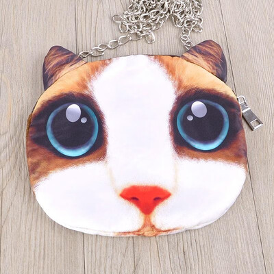 

Cute Fashion Women Crossbody Bag Cat Animal Print Zipper Closure Small Shoulder Chain Bag