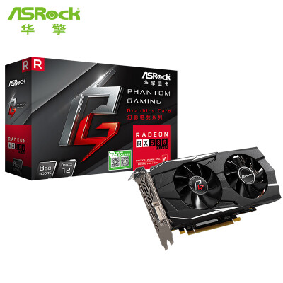 

ASRock RX580 2048SP 8G Phantom Esports Apollo 1284-1335 MHz 7000 MHz GDDR5 Eat Chicken Graphics