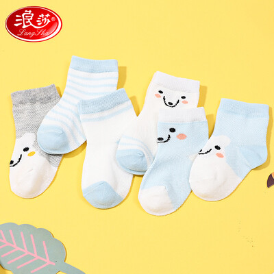 

LANGSHA baby socks summer thin section cotton breathable blue&white 6 pairs 14-16cm 2-4 years old