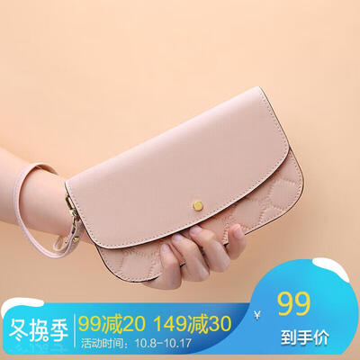 

Scarecrow MEXICAN bag handbag leather clutch bag purse small fragrance fashion rhombic mobile phone bag mini bag brown