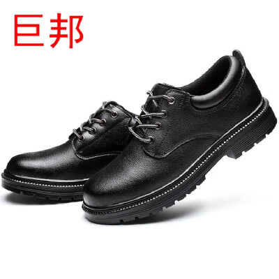 

Spot wholesale leather labor insurance shoes steel toe caps anti-smashing foot protection shoes low to help non-slip wear-resistan