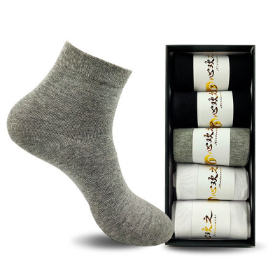 

XINHUANZHI Men&women nano silver deodorant socks tube five pairs 13201