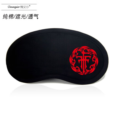 

Fff group heresy trial group ice bag eye mask sleep shading breathable cotton anime peripheral eye mask male&female students