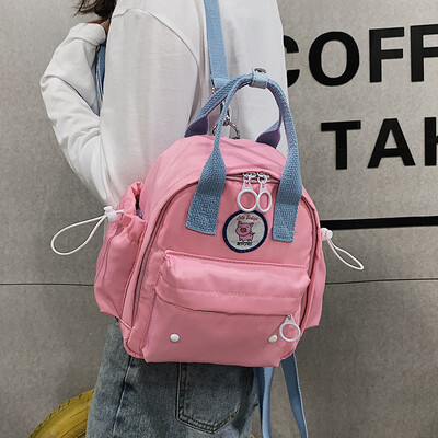 

2019 new girl casual personality backpack high school college student bag cute small fresh soft sister shoulder bag female