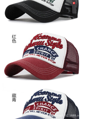 

Adjustable Unisex Baseball Caps Sports Letter Pattern Breathable Cotton Back Mesh Sunhats