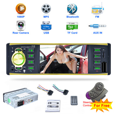 

4019B 41 inch 1DIN MP5 car media player