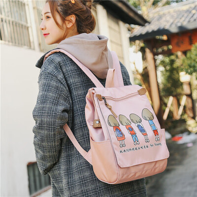

Guzhuanggan GirlsBookbags Female College Students Shoulder Bags Korean version High School Large Capacity Simple Baitao Campus T