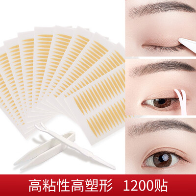 

Nika NIKA Super Invisible High Viscosity Lace Grid Double Eyelid Sticker Eye Patch 1200 Sticker Olive Shape with Tweezers Auxiliary Stick