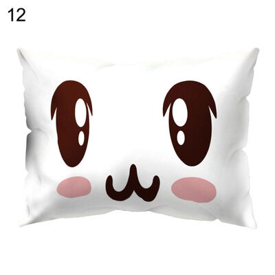 

Cute Facial Expression Pillow Case Cushion Cover Sofa Car Cafe Office Bed Decor