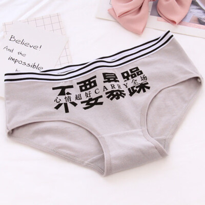 

Print Sweet Girls Panties Womens Plus Size Underwear Briefs Cotton Panties Sexy Lady Intimates