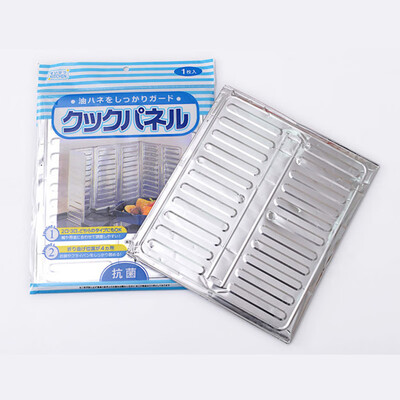 

Aluminum Foil Kitchen Cooking Frying Pan Oil Splash Anti Splatter Shield Guard